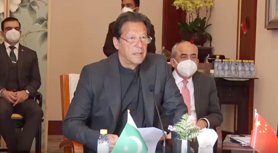 PM Imran called on Chairman NDRC