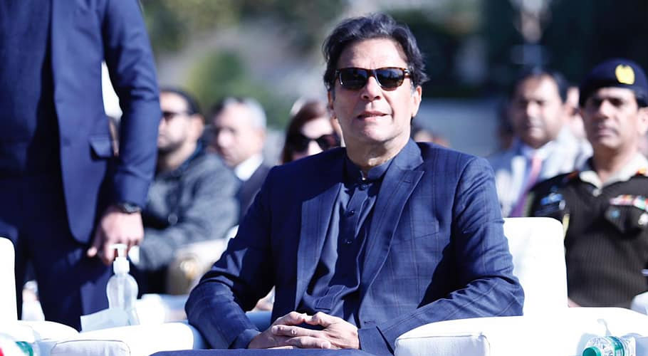 عوامی رابطہ مہم، وزیر اعظم منڈی بہاؤ الدین میں جلسے سے خطاب آج کریں گے