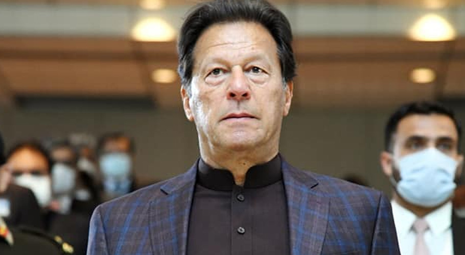 وزیر اعظم عمران خان مختلف اجلاسوں کی صدارت کیلئے لاہور کا دورہ آج کرینگے