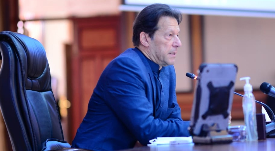وزیر اعظم عمران خان نے سنٹرل ایگزیکٹو کمیٹی کا اجلاس آج طلب کر لیا