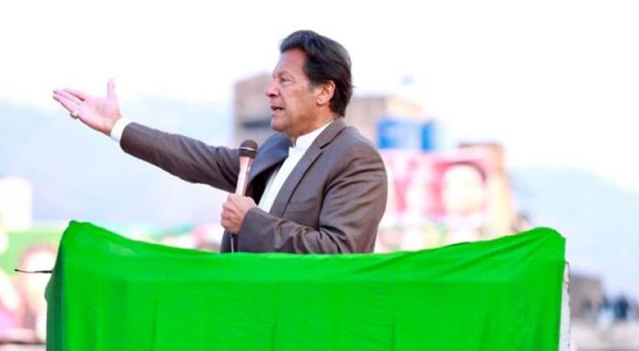 اپوزیشن کی تمام چالوں کو ناکام بنانے کیلئے تیار ہوں، عمران خان