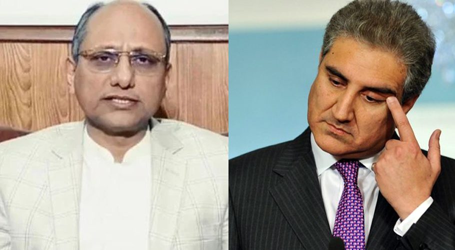 Saeed Ghani's response to Shah Mehmood Qureshi's criticism