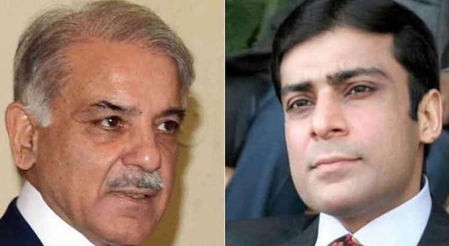 منی لانڈرنگ کیس میں شہباز اور حمزہ پر 18 فروری کو فرد جرم عائد کی جائے گی
