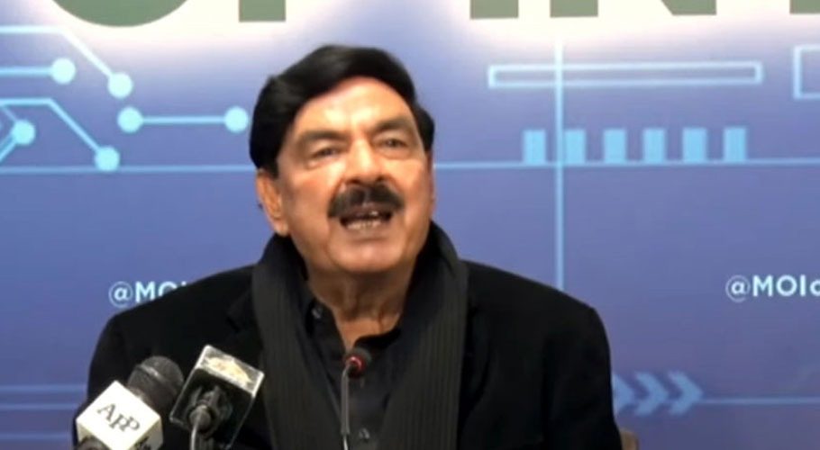 Nothing could disturb OIC conference: Sheikh Rashid
