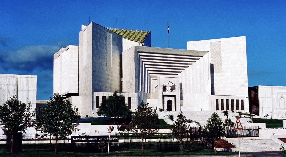 سپریم کورٹ نے اراکین اسمبلی کی تاحیات نااہلی کیخلاف درخواست خارج کردی