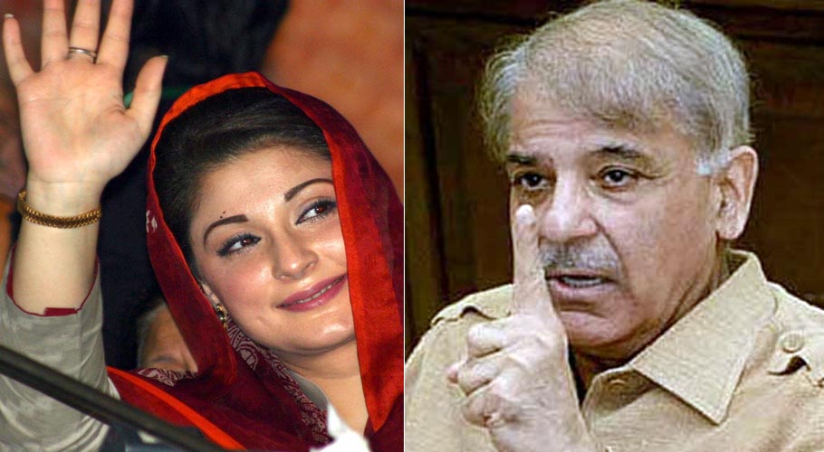 Shahbaz Sharif or Maryam Nawaz? The next prime minister has decided