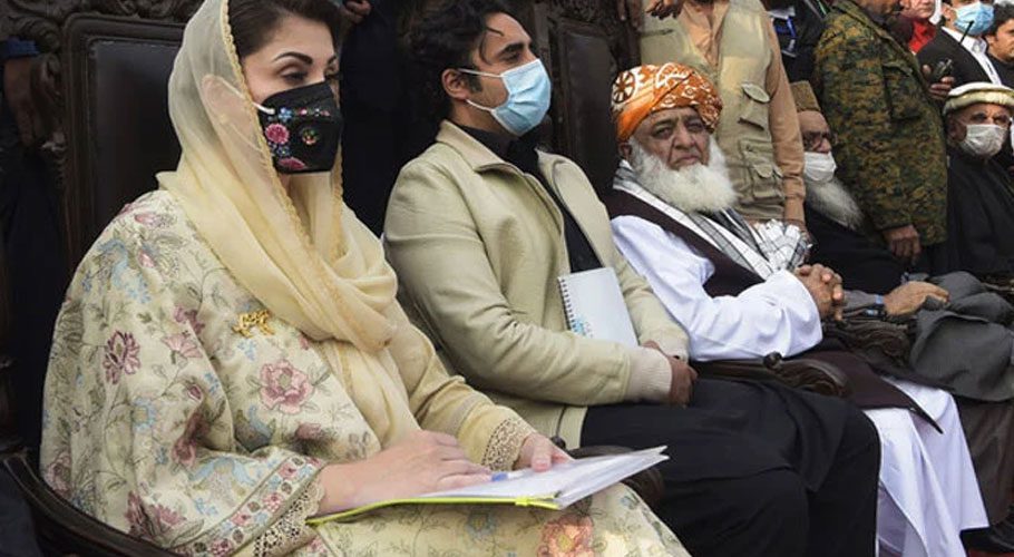 پی ڈی ایم کا وزیر اعظم کے خلاف تحریکِ عدم اعتماد لانے کا اعلان