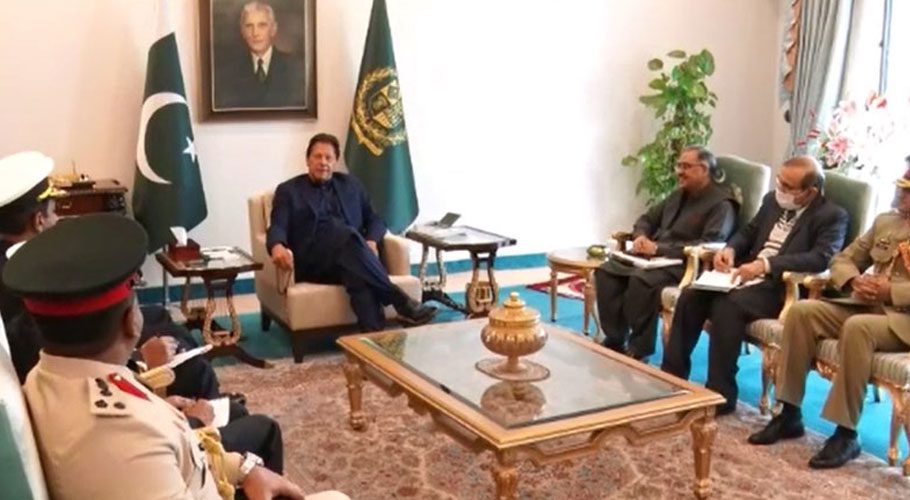 وزیراعظم کی زیرقیادت ماسکو میں اعلیٰ سطحی اجلاس،بدلتی صورتحال پر تبادلہ خیال