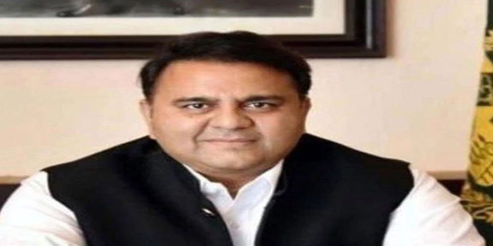 فواد چوہدری کا ٹوئٹر کے ذریعے محبت کا والہانہ اظہار