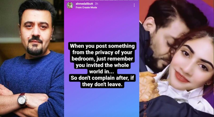 ahmed-ali-butt-schools-aamir-liaquat-for-sharing-private-videos/