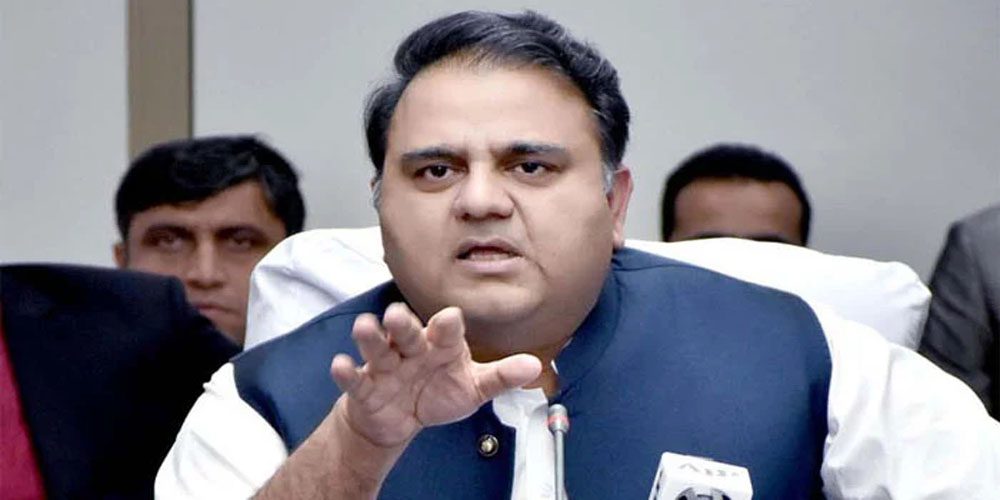 حکومتیں ایسے نہیں بدلتیں،نظریہ دینا پڑتا ہے،محنت کرنی پڑتی ہے۔ فود چوہری کی اپوزیشن پر تنقید