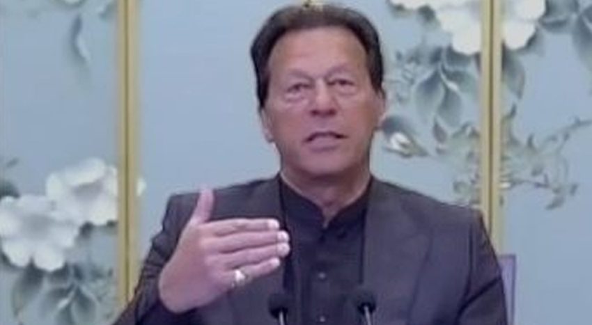 Pakistan desires to play instrumental role in bringing US, China closer: PM