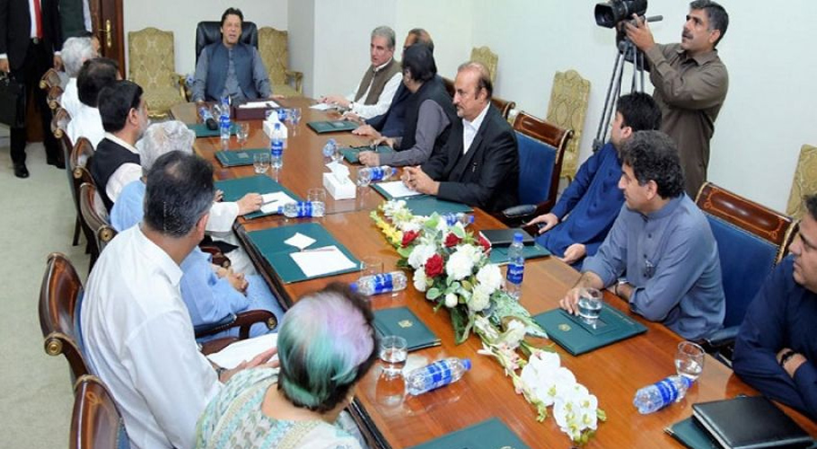 پی ٹی آئی کور کمیٹی کا اعلان، 33 اراکین کے ناموں کی منظوری دے دی گئی