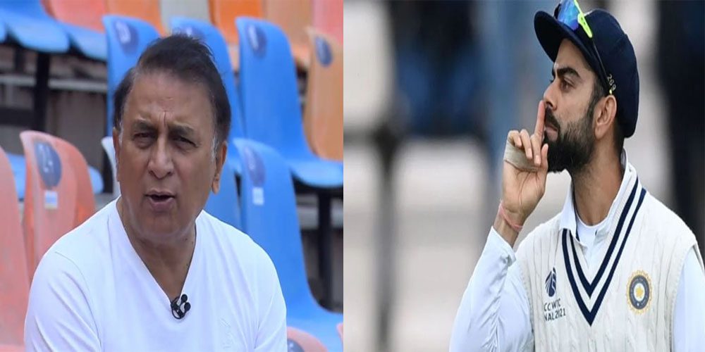 سنیل گواسکر نے ویرات کوہلی کو کس پاکستانی بلے باز جیسا کہہ دیا؟