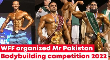 مسٹر پاکستان، عالمی فٹنس فیڈریشن کے تحت باڈی بلڈنگ کا مقابلہ