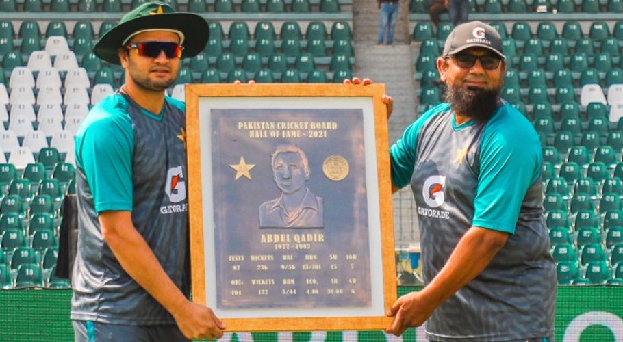 Abdul Qadir inducted into the PCB Hall of Fame posthumously