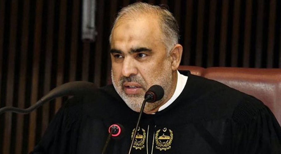 اسپیکر اور ڈپٹی اسپیکر قومی اسمبلی اسد قیصر مستعفی ہوگئے