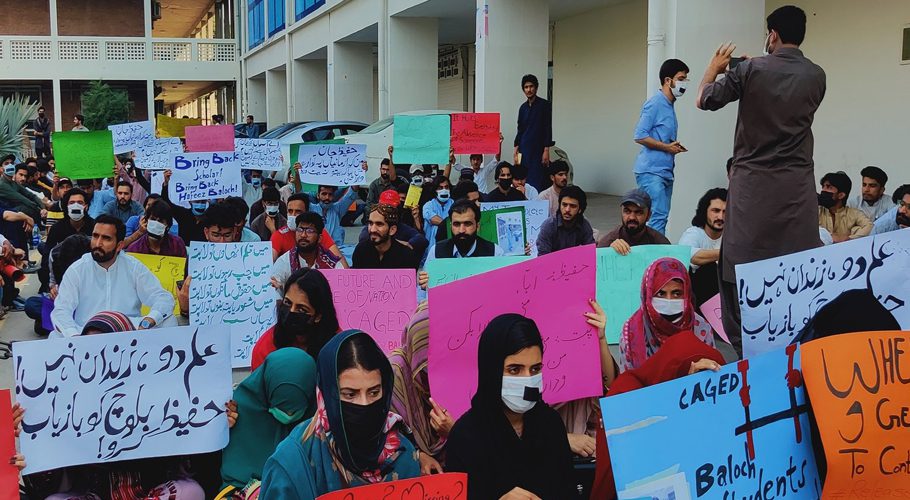 Police withdraws case against Baloch students and imaan mazari