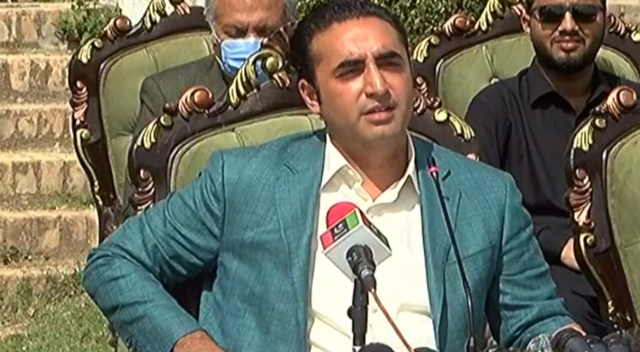 بلاول بھٹو کا وزیر اعظم کیخلاف آئی ایس آئی سے تحقیقات کا مطالبہ