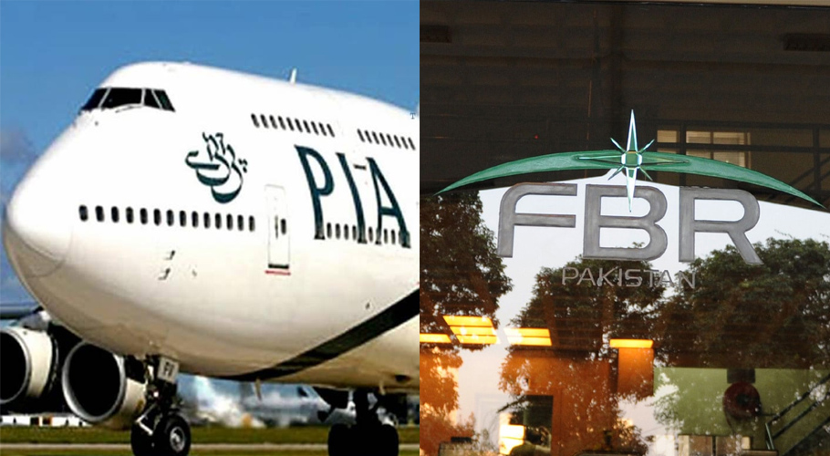 پی آئی اے اور ایف بی آر کے درمیان فیڈرل ایکسائز ڈیوٹی کا معاملہ حل