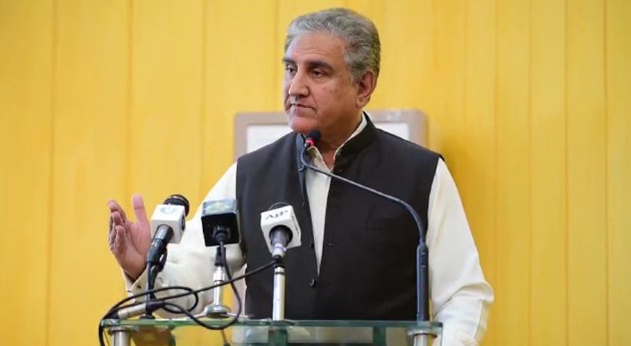 افغانستان میں عدم استحکام کے دنیا پر منفی اثرات مرتب ہوں گے، شاہ محمود قریشی