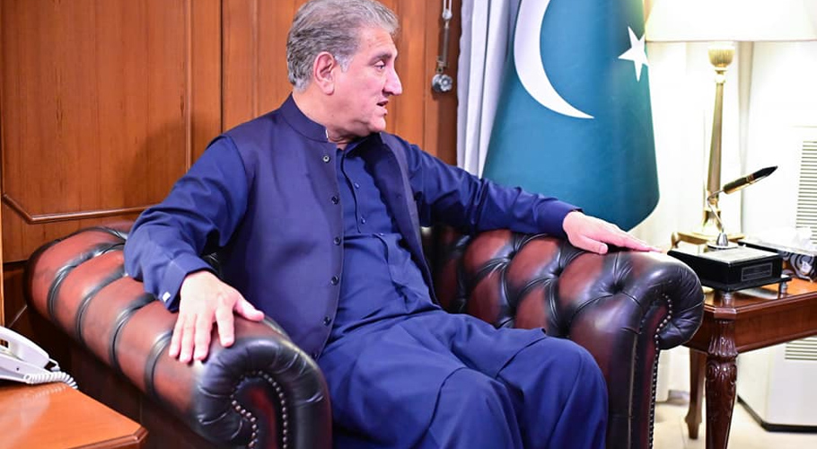 وزیر خارجہ شاہ محمود قریشی چین کے 3 روزہ دورے کیلئے روانہ