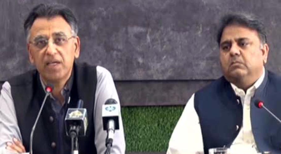 وزیر اعظم عمران خان دھمکی آمیز خط عدالت میں پیش کرنے کو تیار ہیں، اسد عمر