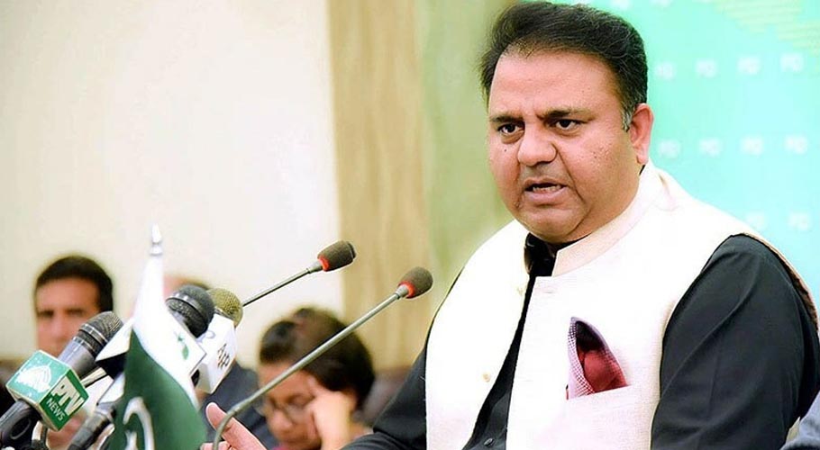 Fawad Chaudhry's poetic commentary on the political situation