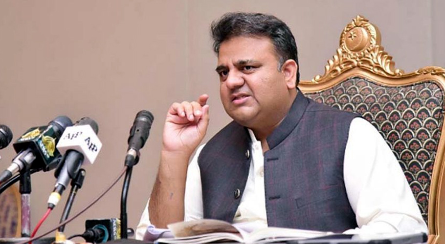 سارے بونے مل کر دیوقامت شخص کو گرانے کی کوشش کررہے ہیں، فواد چوہدری کا سیاسی حالات پر تبصرہ
