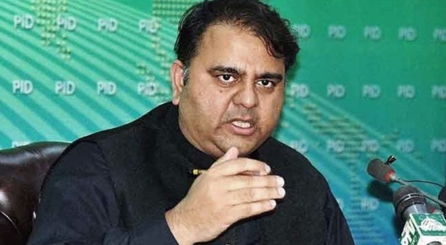 حکومت اور فوج علیحدہ نہیں، دونوں کے تعلقات مثالی ہیں، فواد چوہدری