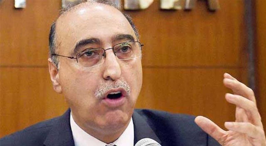 Former Pakistani Ambassador Abdul Basit commented on the letter