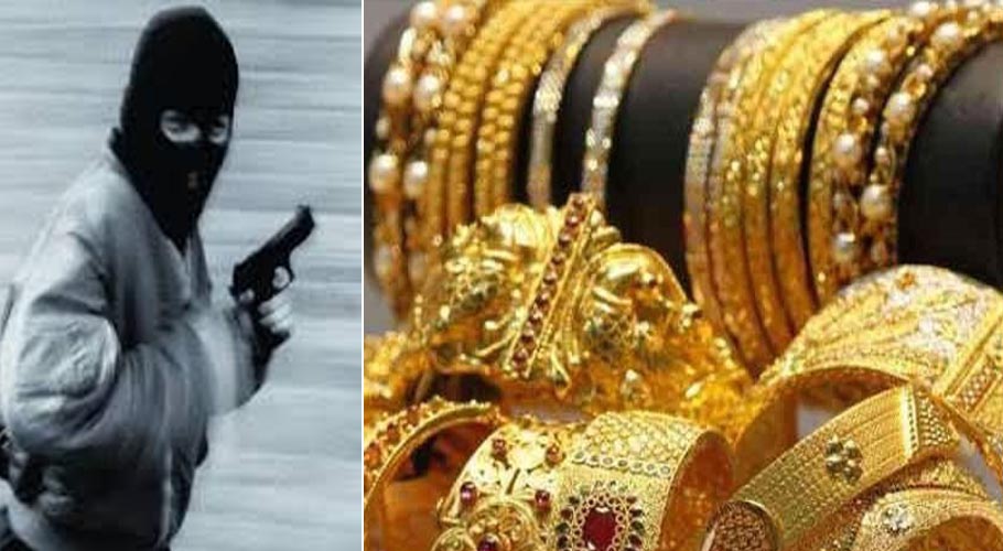 سی ڈی اے کے ریٹائرڈ افسر کو 65تولہ طلائی زیورات سے محروم کردیا گیا