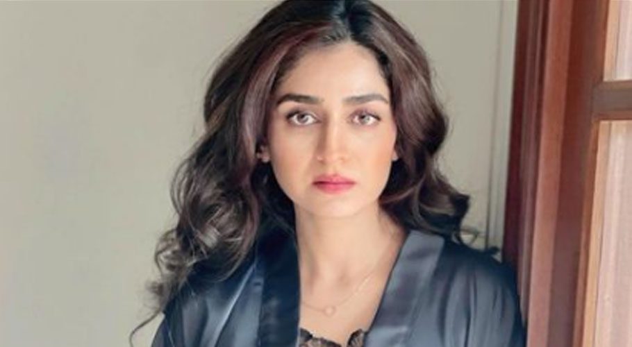 Hajra Yamin Bold photos goes viral