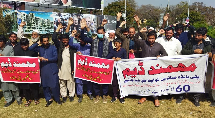 ضلعی انتظامیہ معاہدے کی پاسداری کرے، مہمند قبیلے کے متاثرین کا مطالبہ
