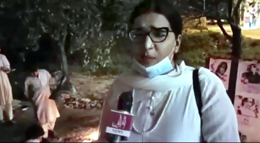 خواجہ سرا برادری کے حقوق کا تحفظ ہماری مشترکہ ذمہ داری ہے،نایاب علی