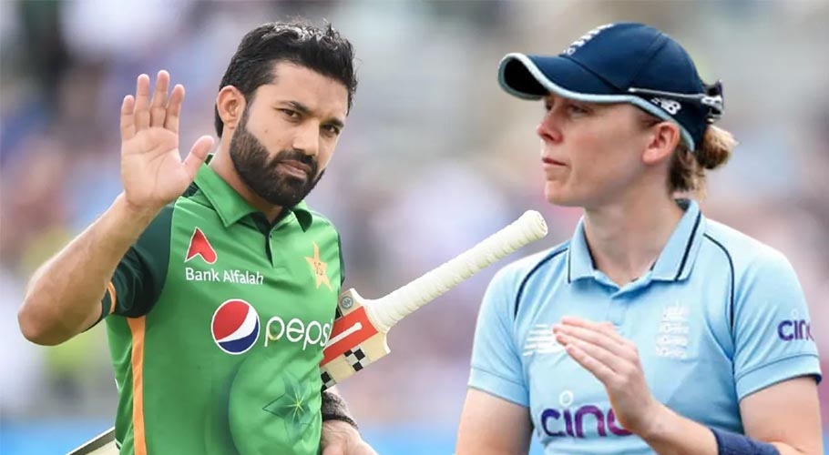 England's Heather Knight is a 'big fan' of Mohammad Rizwan