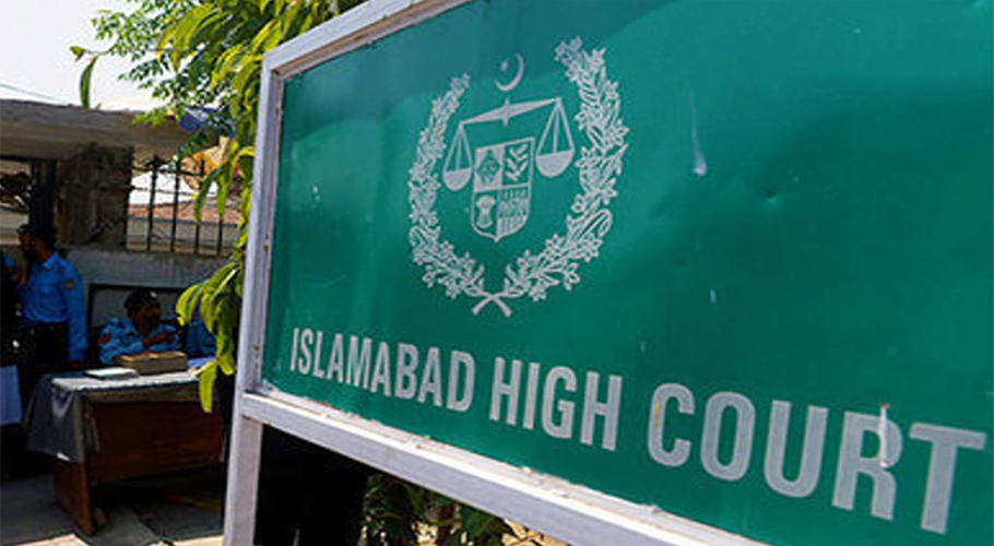 Islamabad High Court quashes Pika Ordinance