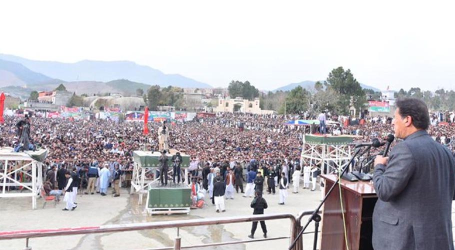 جلسہ کیوں کیا؟ الیکشن کمیشن نے وزیر اعظم عمران خان کو نوٹس جاری کردیا