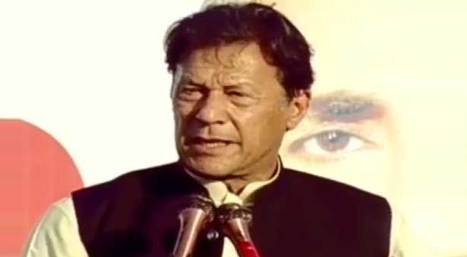 ماضی میں حکومتیں گرانے کے لیے چوری کے پیسے سے ضمیر خریدا گیا، وزیر اعظم