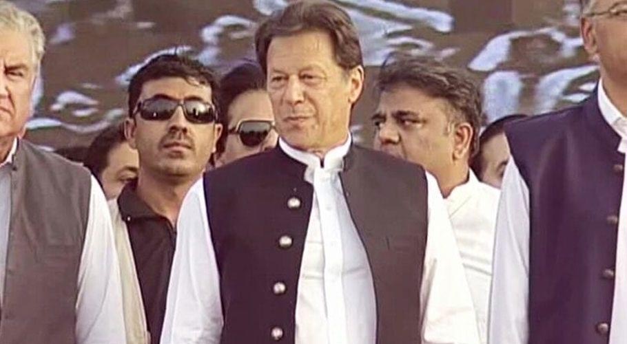 تحریک انصاف کا پاور شو، وزیر اعظم عمران خان جلسہ گاہ پہنچ گئے