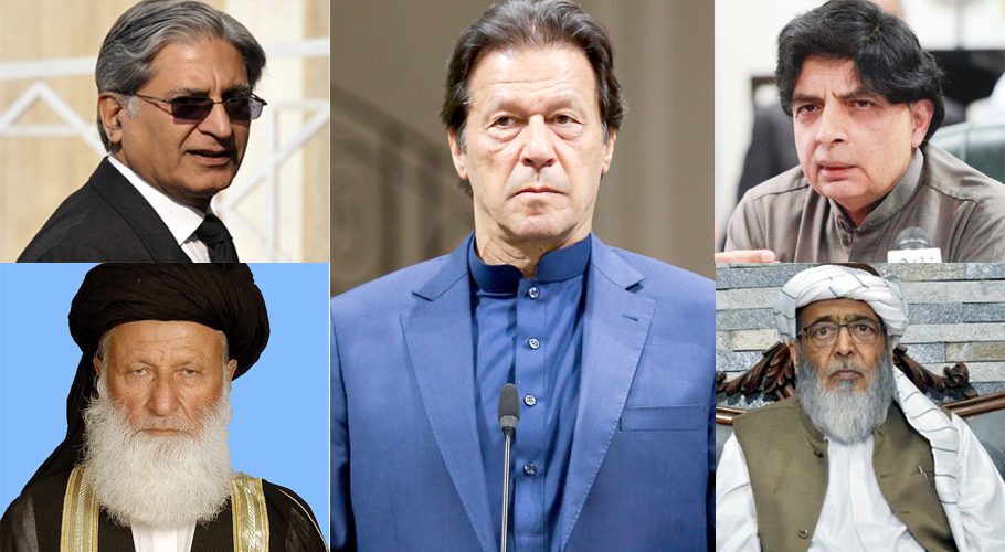 Imran Khan tasked Nisar , Aitzaz to break opposition members