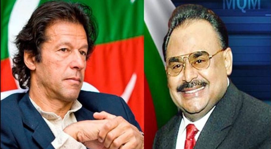 Can PM lift the ban on Altaf Hussain?
