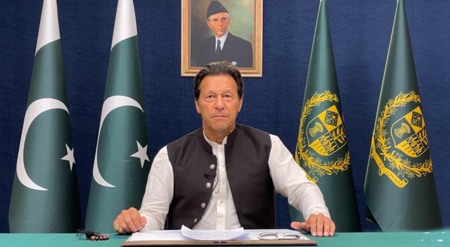 وزیر اعظم عمران خان قوم سے خطاب کررہے ہیں