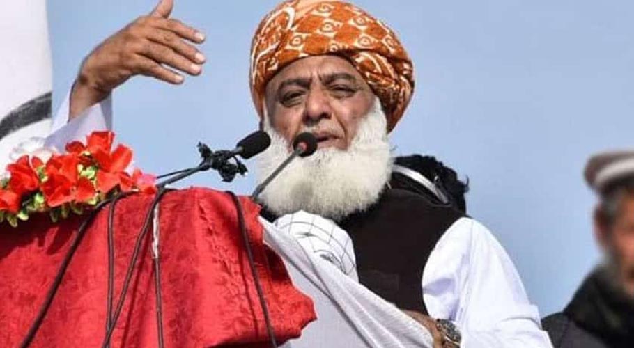 جے یو آئی (ف) کو اسلام آباد میں پاور شو کی اجازت مل گئی