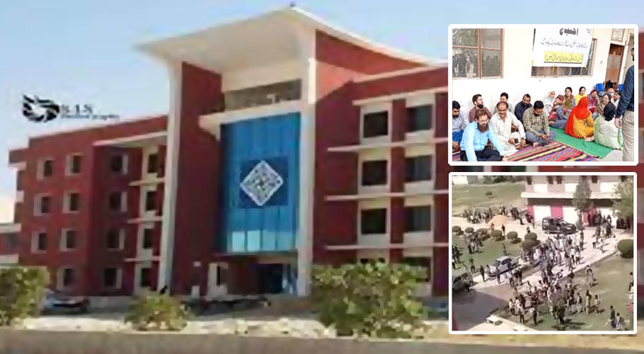 جامعہ اردو میں 13طلبہ کے داخلے پر پابندی،اساتذہ کا احتجاج، رینجرز طلب