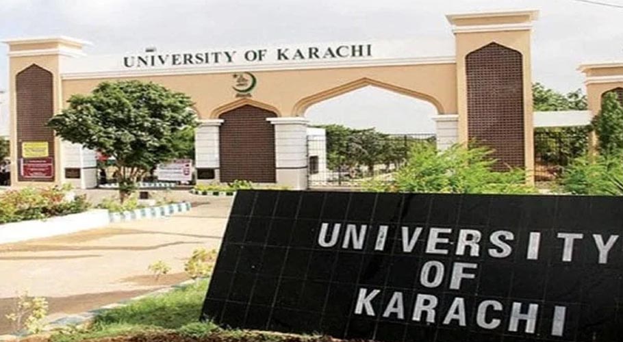 جامعہ کراچی میں ڈی جی رینجرز کی آمد کیلئے تیسری بار پروگرام میں تبدیلی