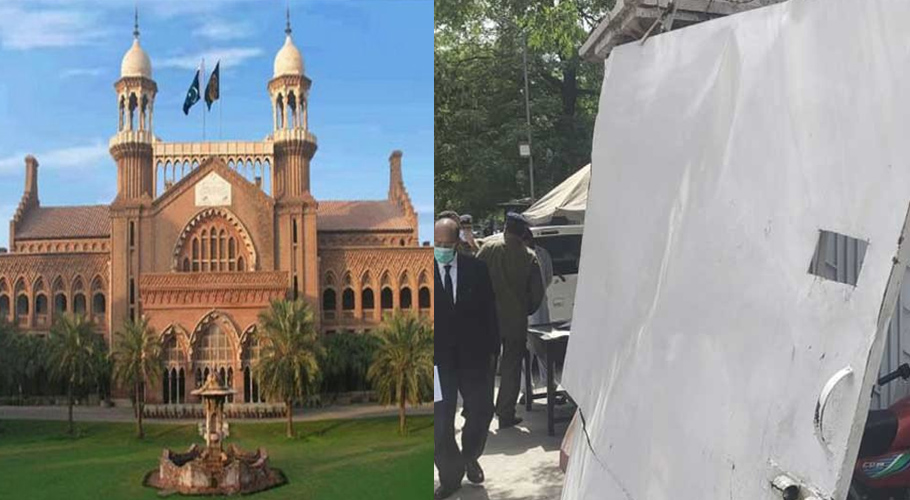 ریٹائرڈ جج کی گاڑی کا تصادم، لاہور ہائیکورٹ کا دروازہ ٹوٹ گیا