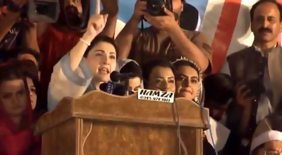 عمران خان نے اقتدارکی کشتی ڈھولتے دیکھ کر وسیم اکرم پلس کودھکا دے دیا، مریم نواز
