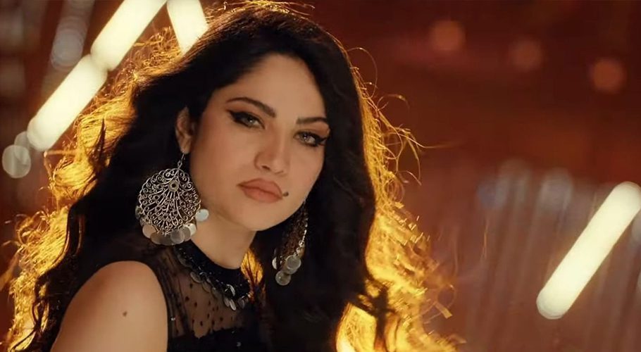 مسٹری سے بھر پور، نیلم منیر کی فلم 'چکر' کا ٹریلر جاری