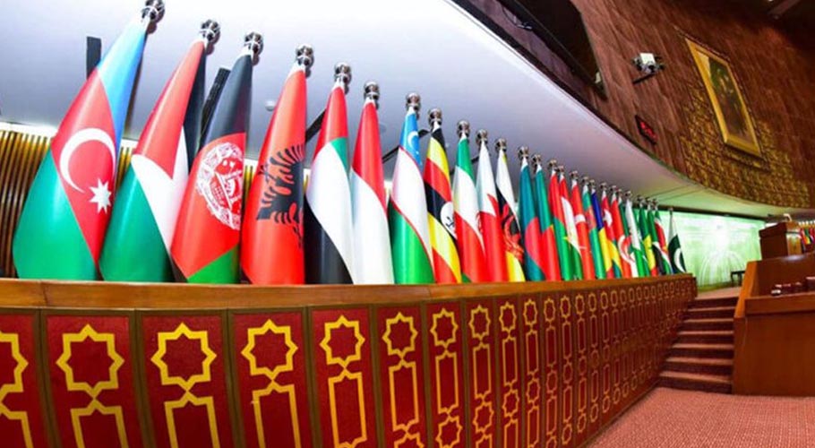 پاکستان نے او آئی سی کانفرنس کے انتظامات مکمل کرلئے